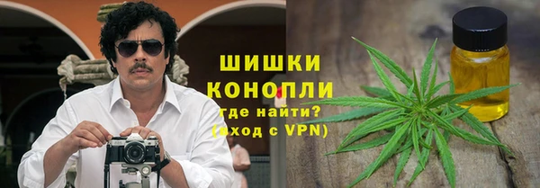 твердый Нея