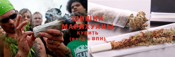 ALPHA-PVP Нефтегорск