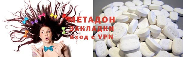 твердый Нея