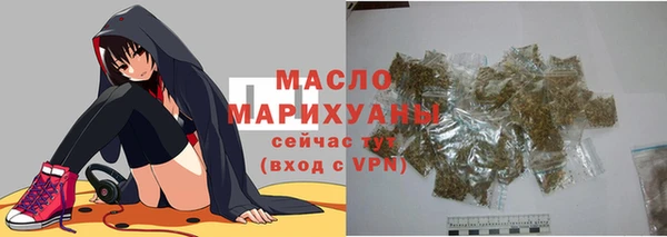 ALPHA-PVP Нефтегорск