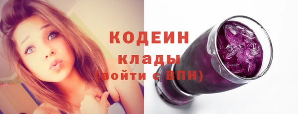 твердый Нея