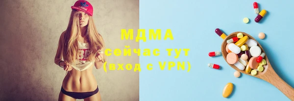 твердый Нея