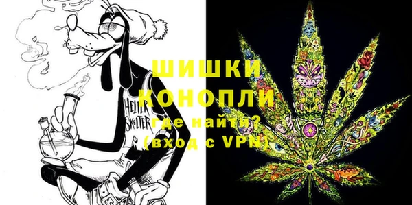 ALPHA-PVP Нефтегорск
