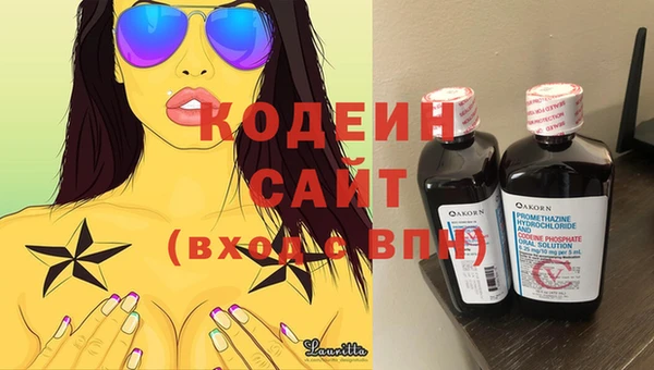 твердый Нея