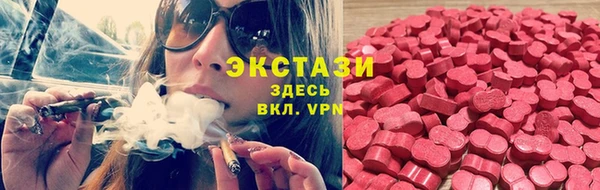 твердый Нея