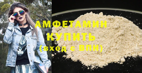 твердый Нея